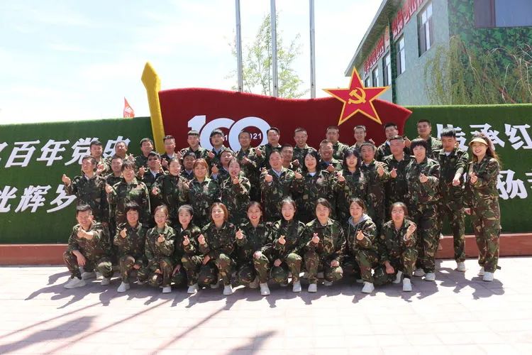 平安普惠贷款公司在陕西塞上军旅文化园开展军事体验活动
